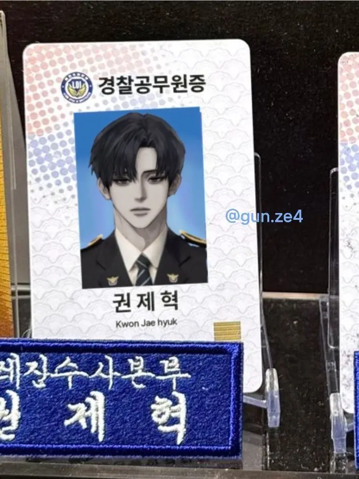 Uuuyononge의 권제혁