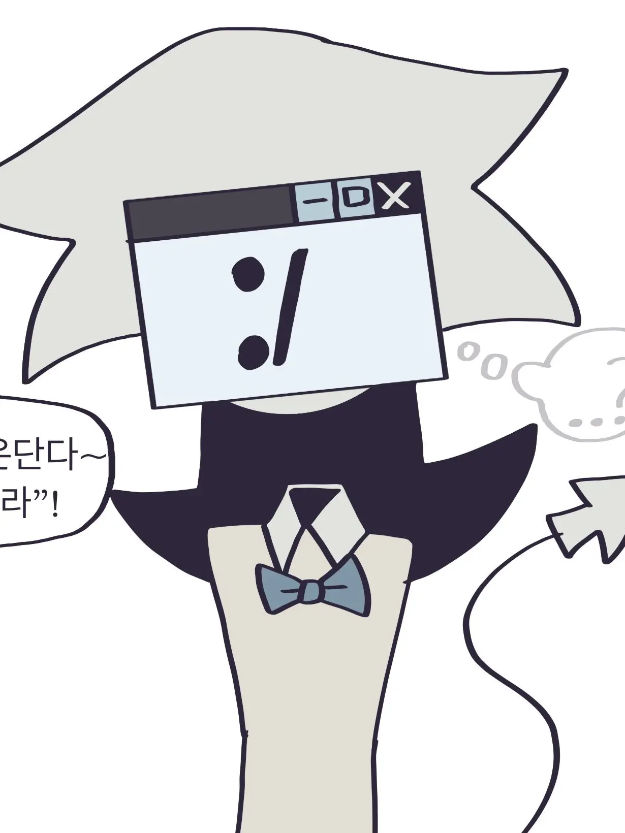 Sunny_chocky7942의 쪼꼬미병 엘라