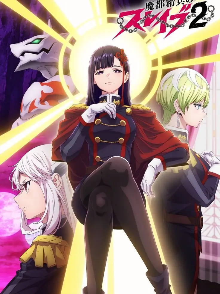 PerkyPeach7962의 더유니버스 마도정병의 슬레이브