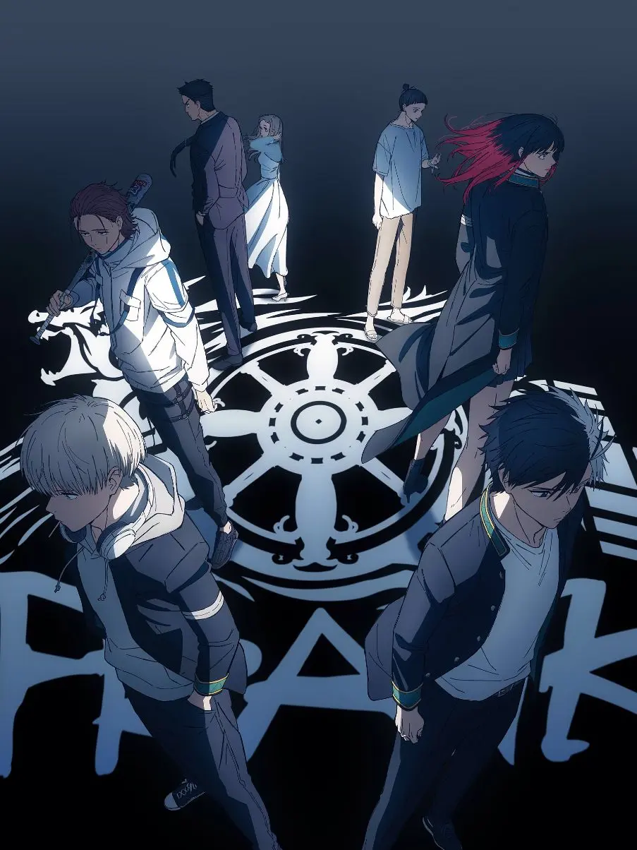 StarkAlbum4747의 ボウフウリンが敵⁉︎