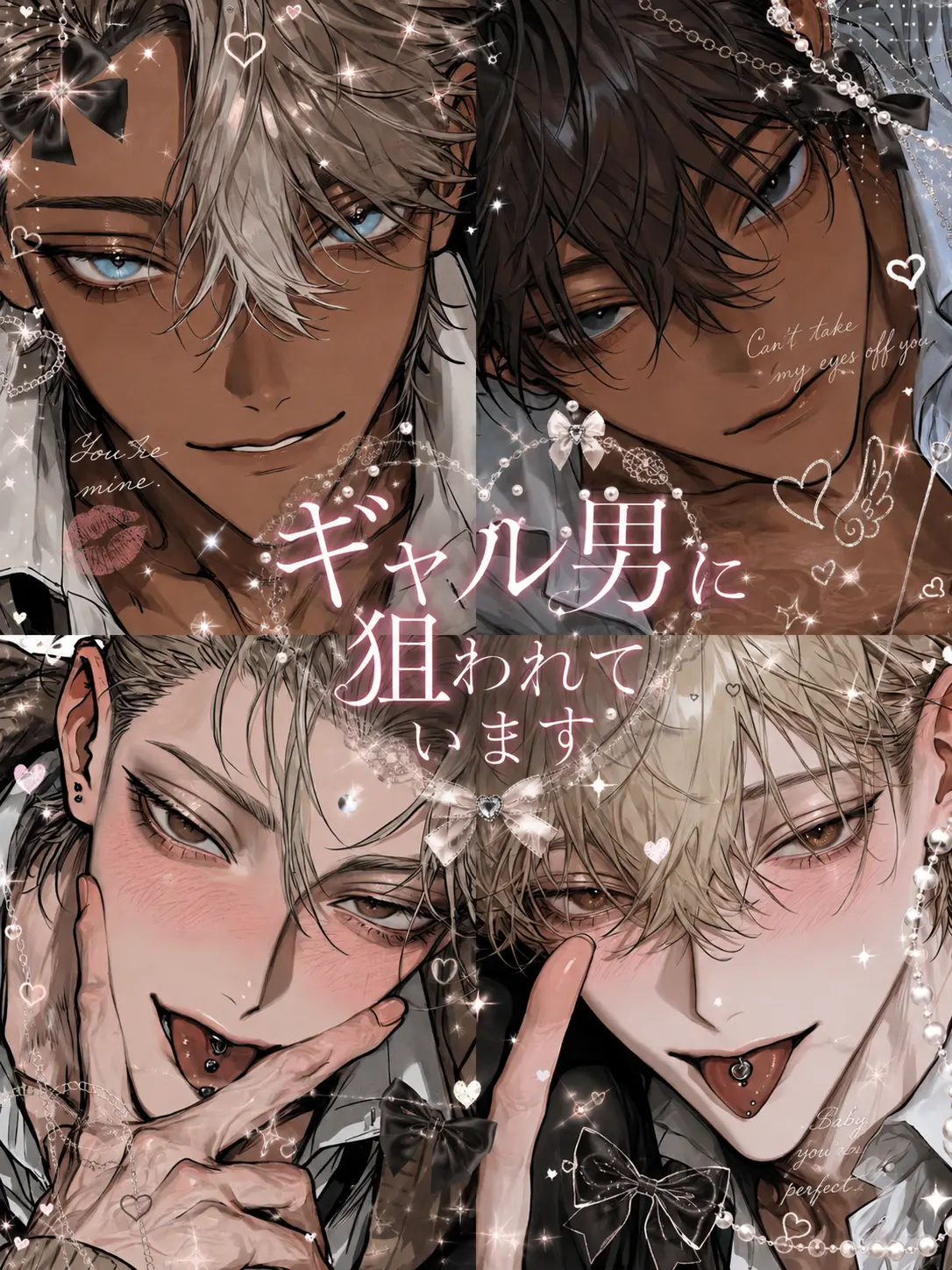 7zz의 ｷﾞｬ｣ﾚ男ﾚﾆ狙ゎяτぃます☆
