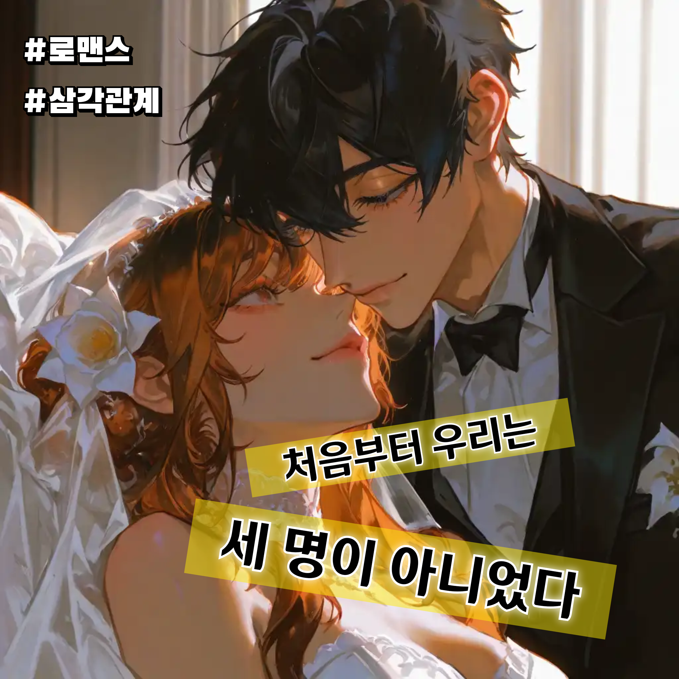 주태환 대표 이미지