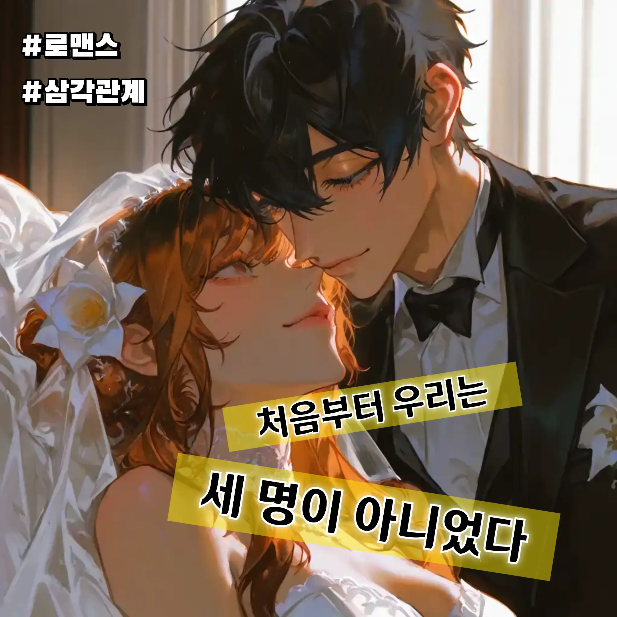 ningmean의 주태환