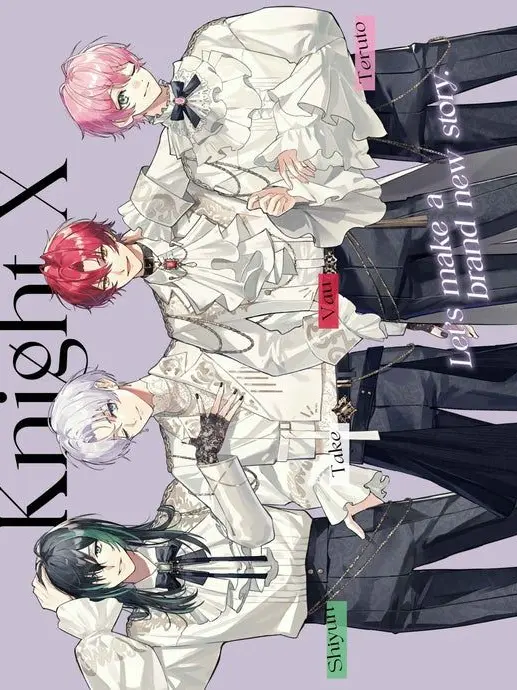Kotomin5103의 森に迷っちゃった！？…⚔️