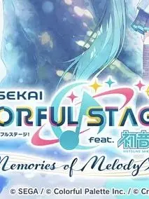 tenmaLOVE의 여성향 게임 ~프세카~