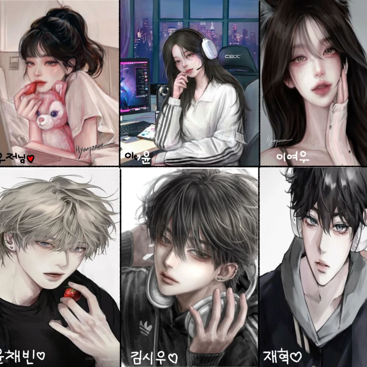 남녀무리