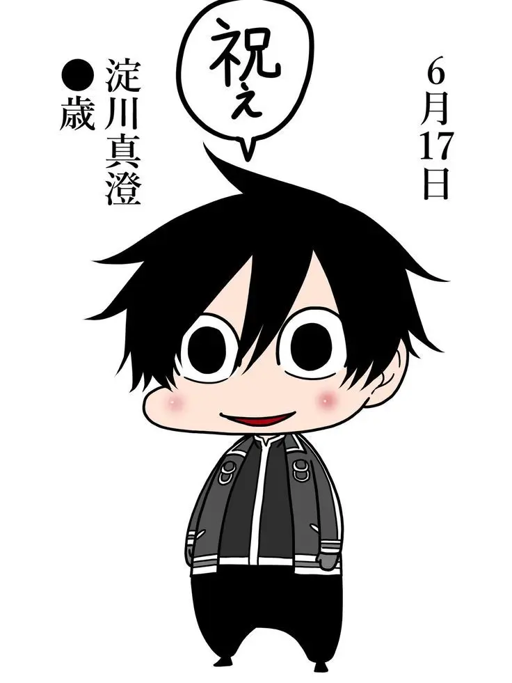 Eno_ki의 {{user}}？！なんで小さいのー！！