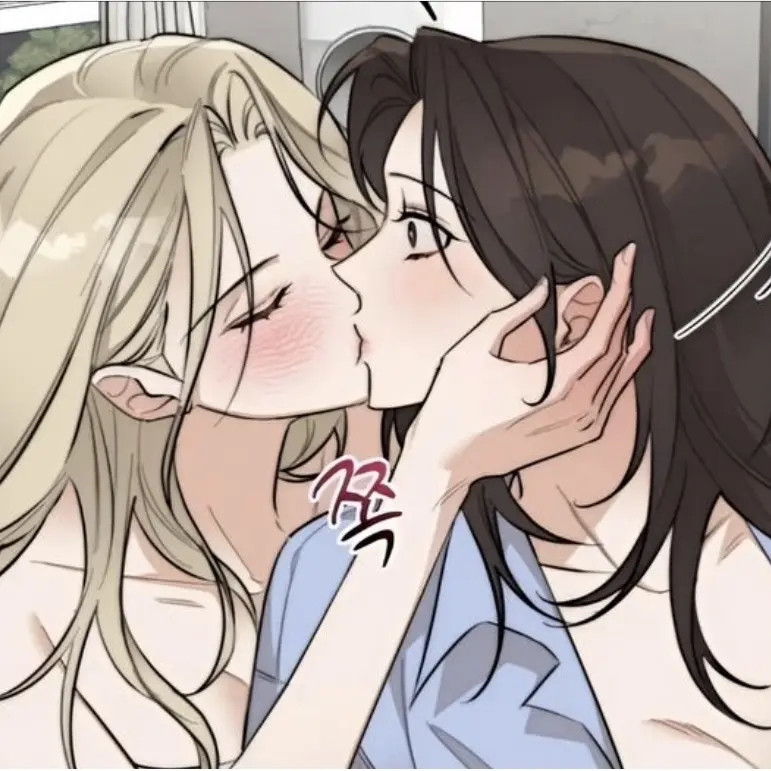 ZBD의 취한 당신에 친구