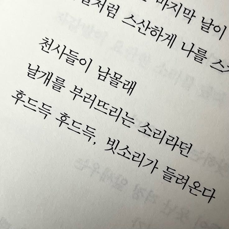 保科 宗四郎 대표 이미지