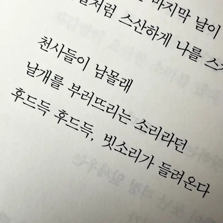 Sakaki_Usho의 保科 宗四郎