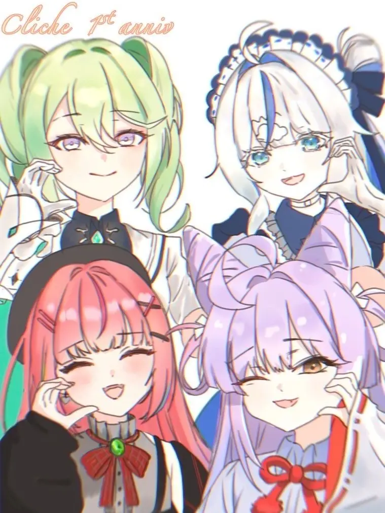 ARAHASHI_TABI의 클리셰 맴버들한테 옷을 뺏긴 부키