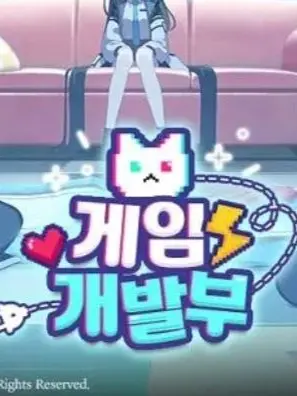 BiasedFocus7376의 케이의 이은 아리스의 새로운 자아!!