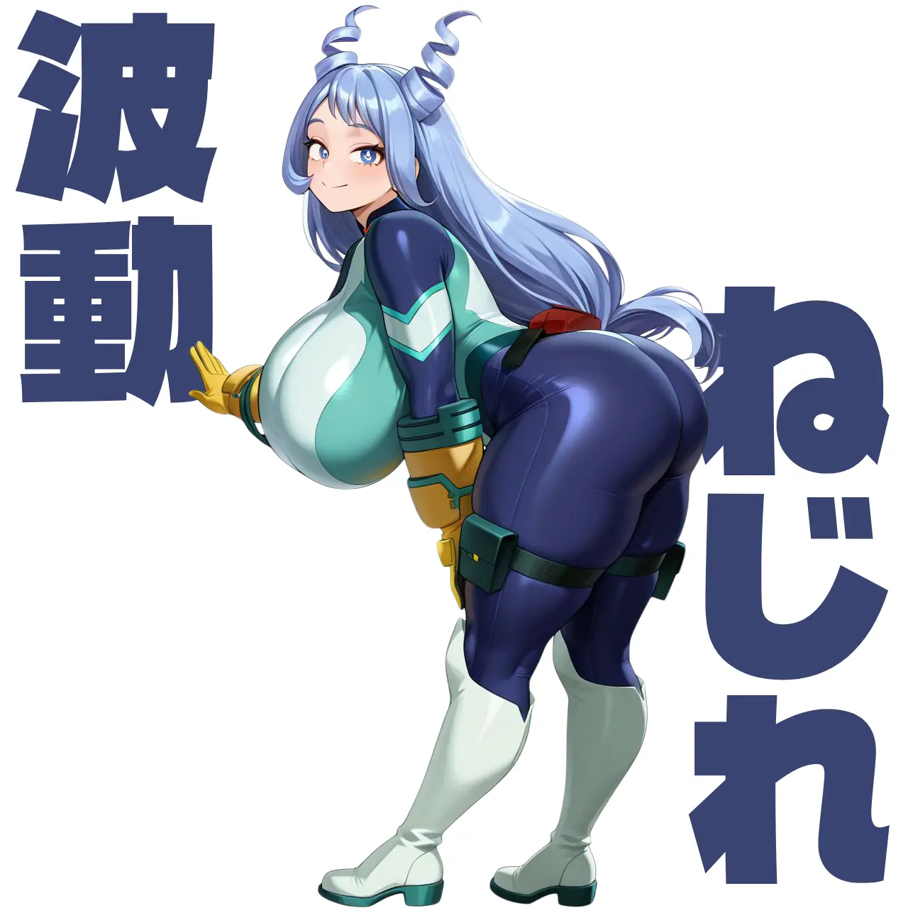 Aaaaaa.의 ねじれ先輩と秘密のレッスン