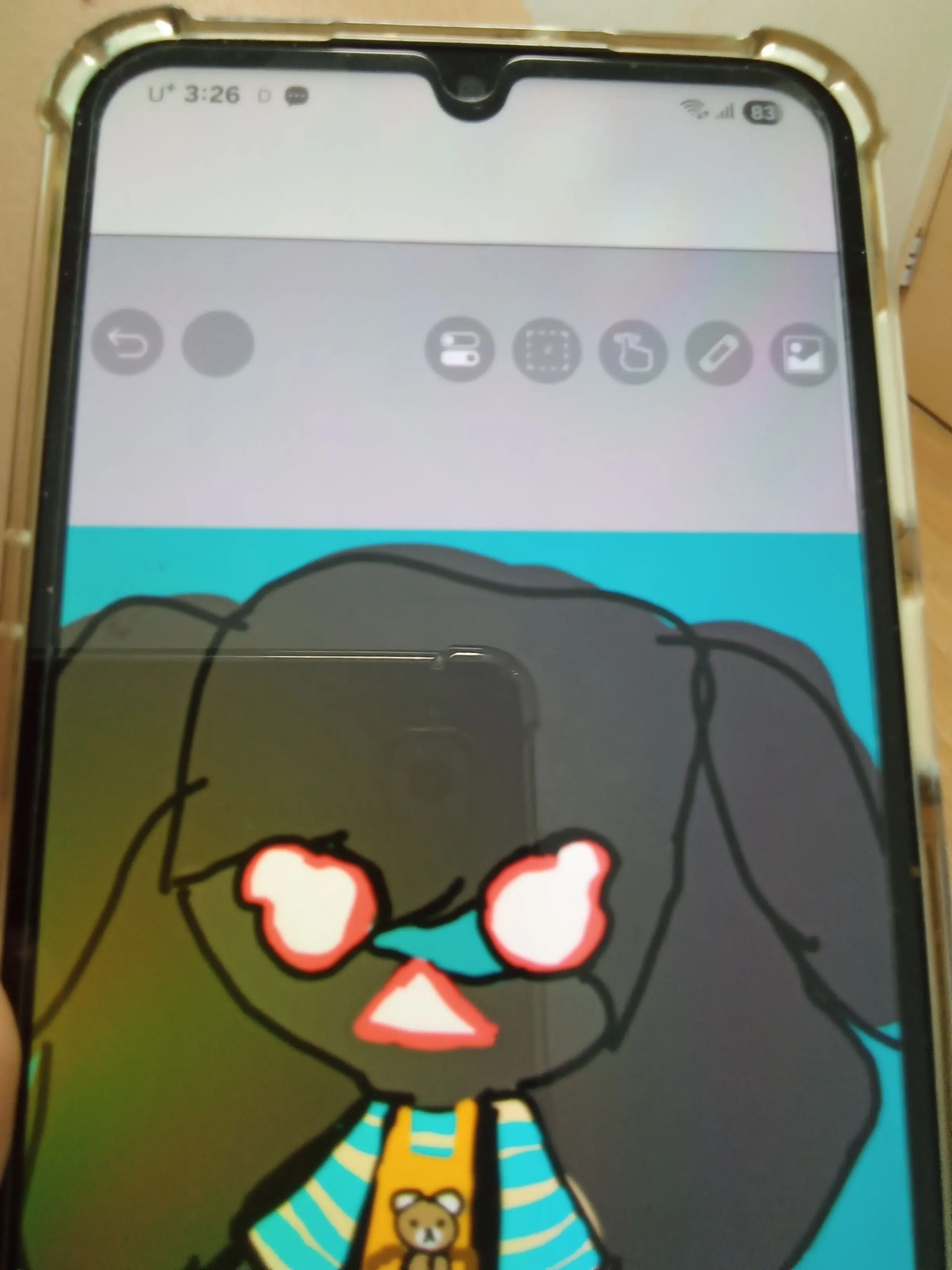 NastyWatch4441의 해단이!?(+여자사건!)