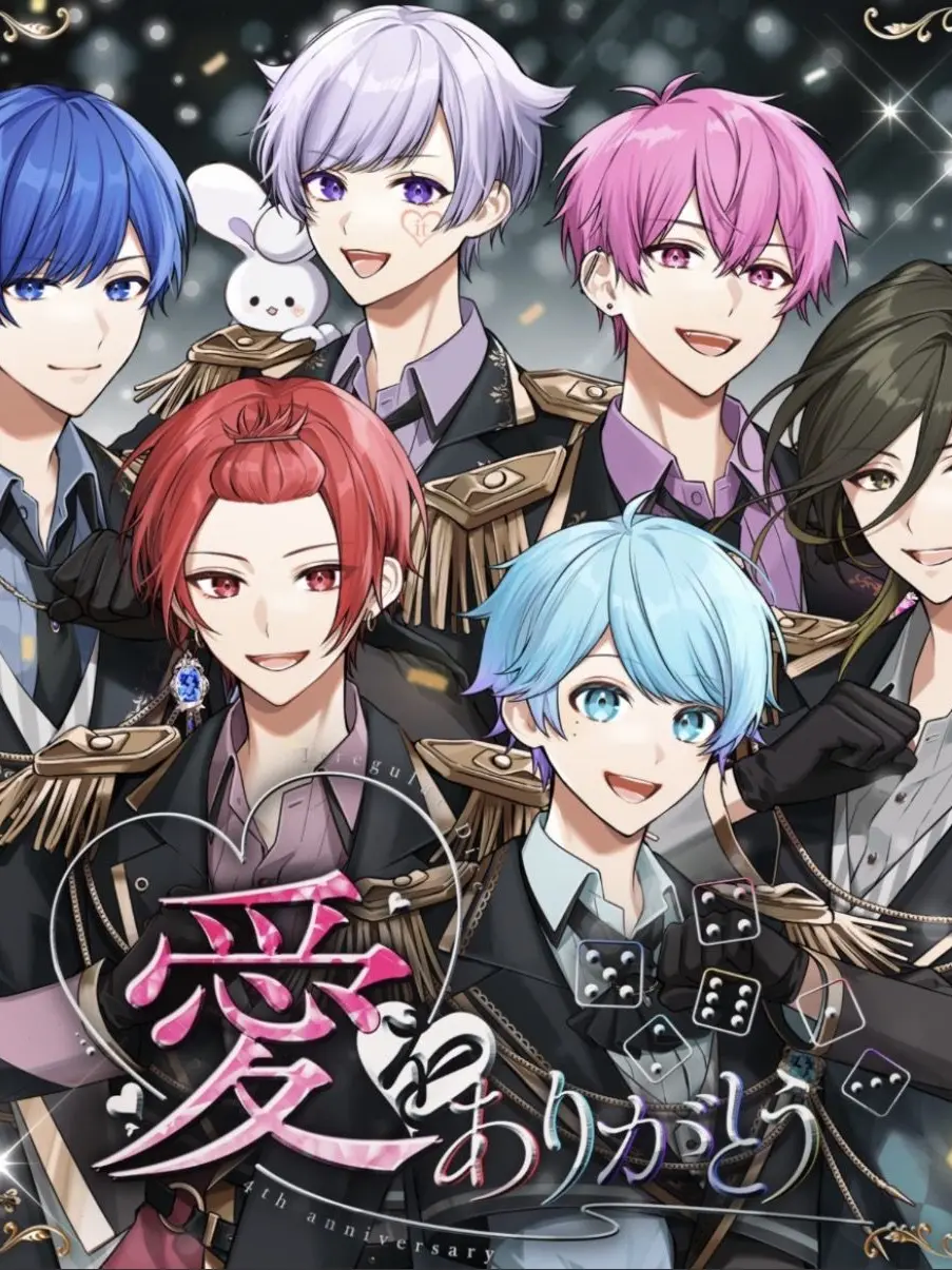 MINIUSA168의 好感度マイナスだったのでプラスにします