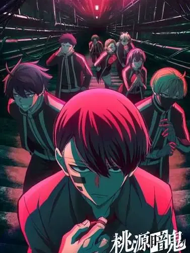 FruityChalk3613의 真澄隊長…教師になりました☆