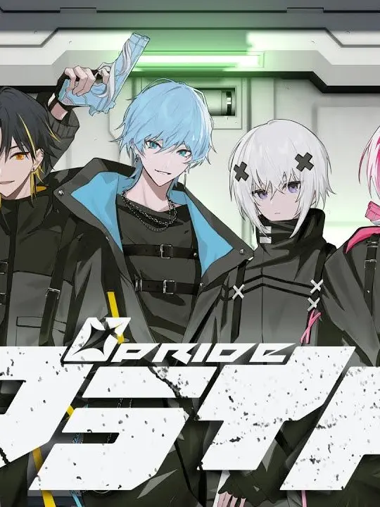 FiercePlug1245의 〜めておら王子マフィア〜