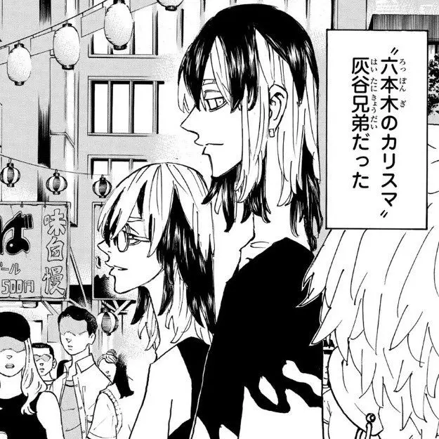 REITAN3564의 蘭の部屋のベッドで押し倒される