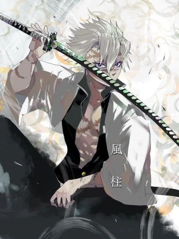 LushMind6059의 사네미씨랑비밀연애♡♡♡