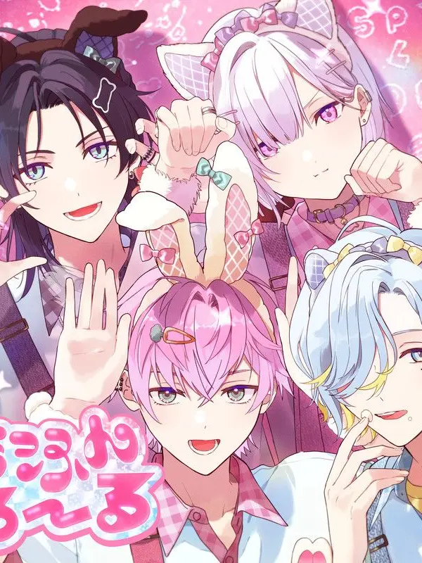 ruchetyan의 ‧₊˚　もっふんろ〜る　‧₊˚