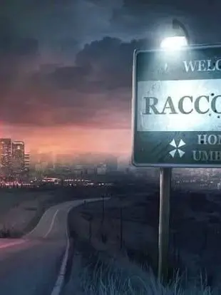 Schizophrenic의 RESIDENT EVIL — THE PERFECT BIOWEAPON