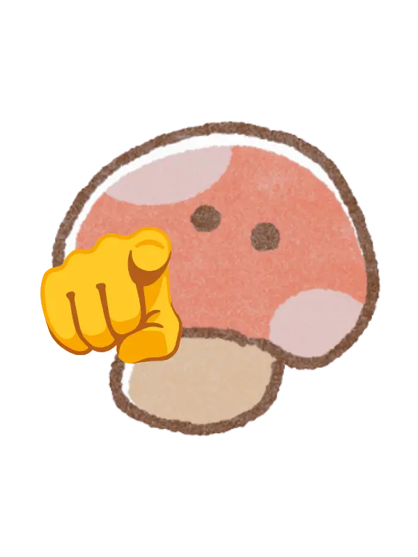 KINOKO441199의 リクエストを恵んでください