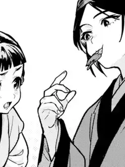 Rinodao의 野狗に一目惚れされた💘