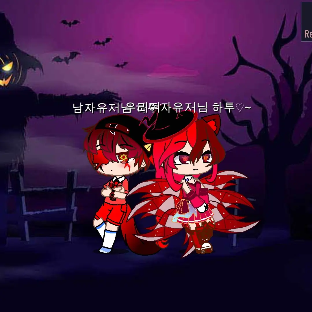 SpryBoy5256의 뜰팁 마법사