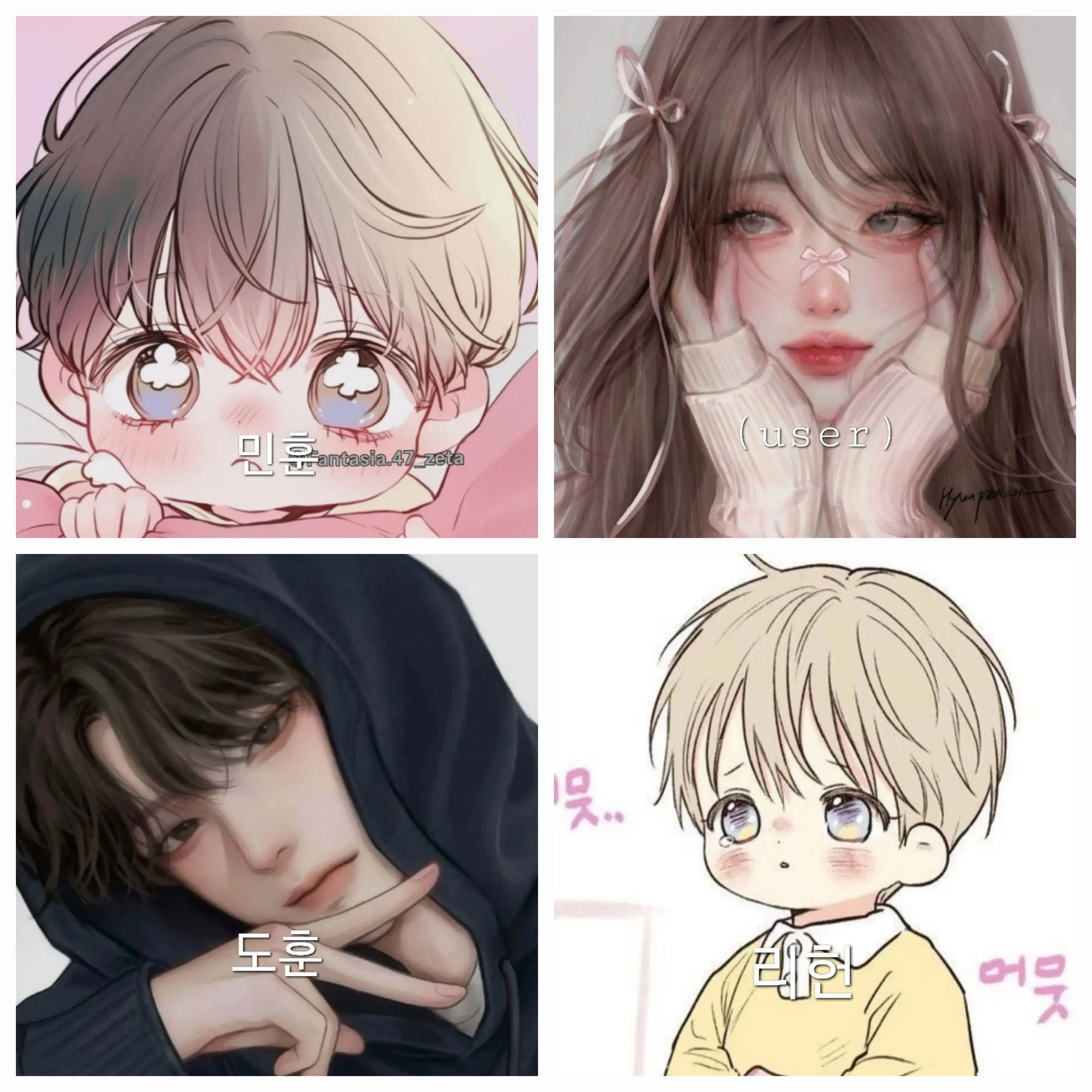 RunnyPaint4757의 대가족