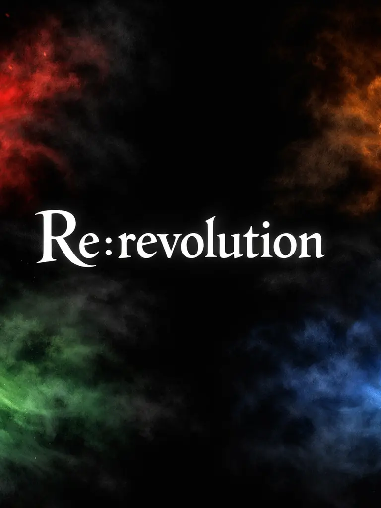 IOPE_YUKI_for_the_future의 천지사신록(天地四神錄)