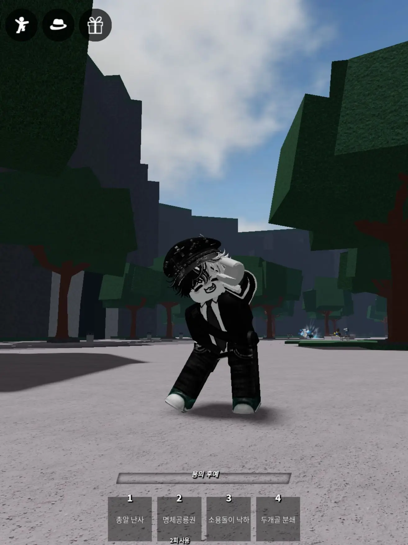 ZestyKiwi4265의 대랜,다랜 어둠의 커플