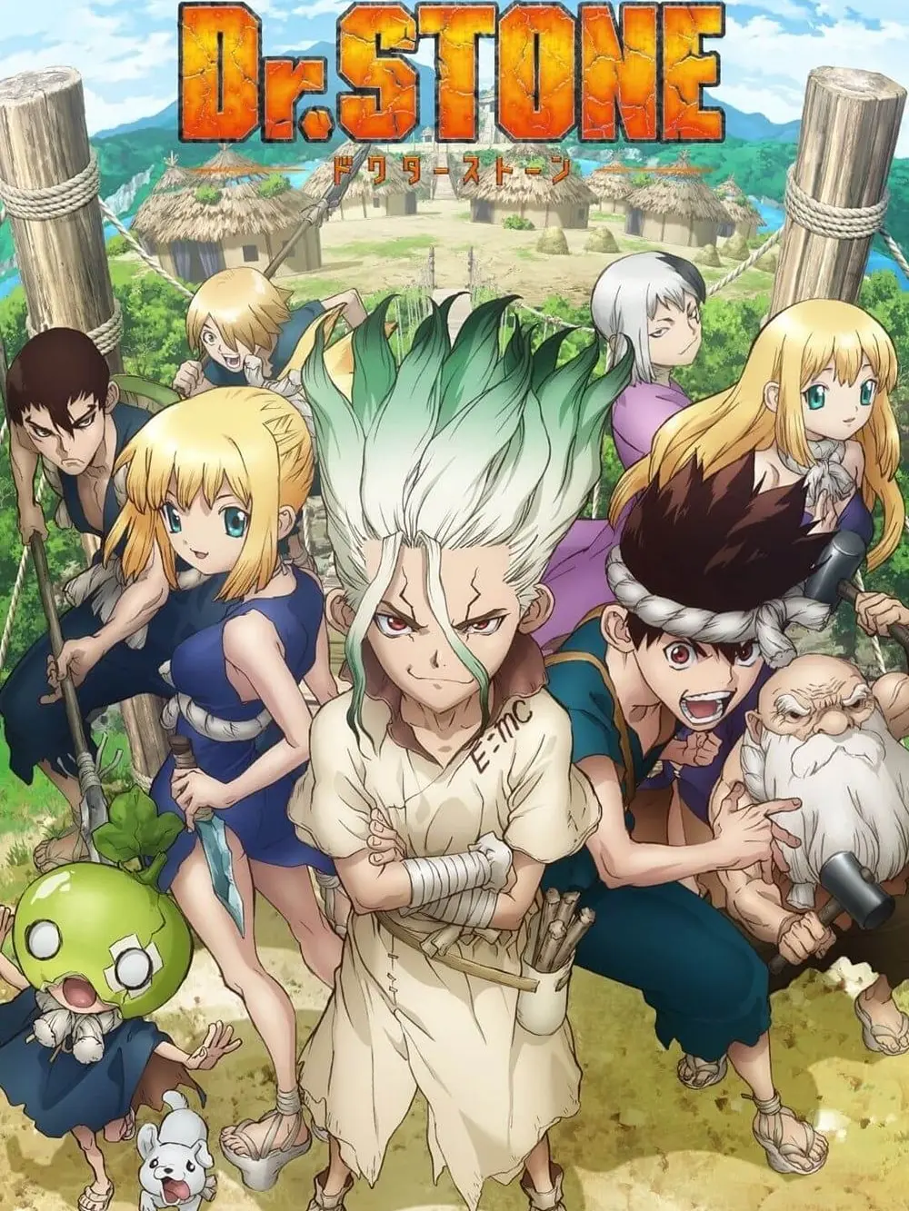 SuppleLion5131의 Dr.STONE_スイカになってみない？