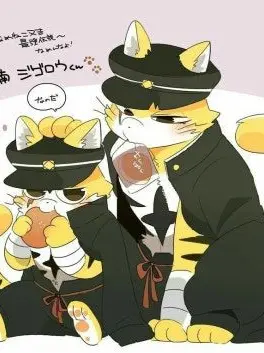 bbyungi323의 수인&사람