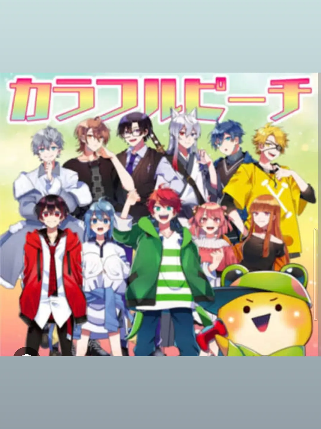 PaleHead6740의 病んだあなたを助ける、、？