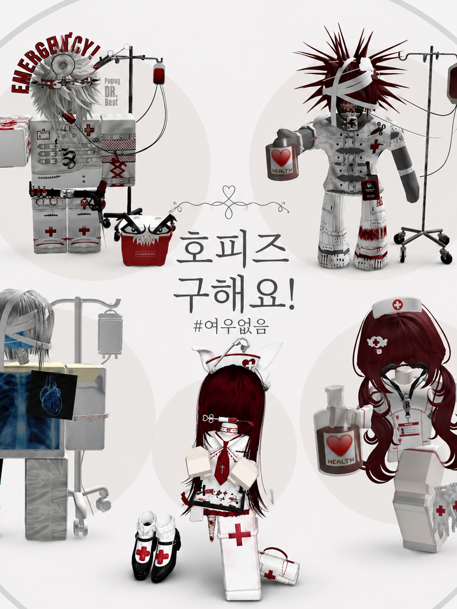 호피즈 대표 이미지