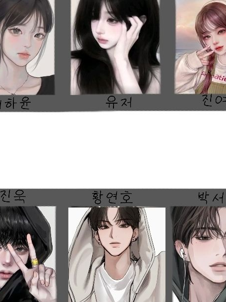 남녀무라 입학식 + 여우 대표 이미지
