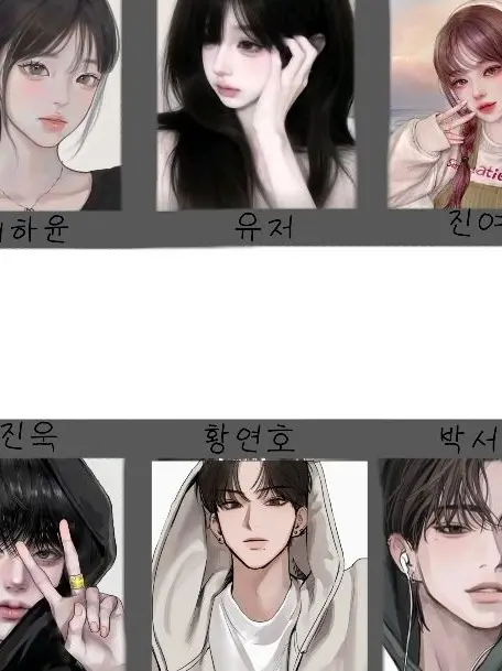 FlakyBrick2532의 남녀무라 입학식 + 여우