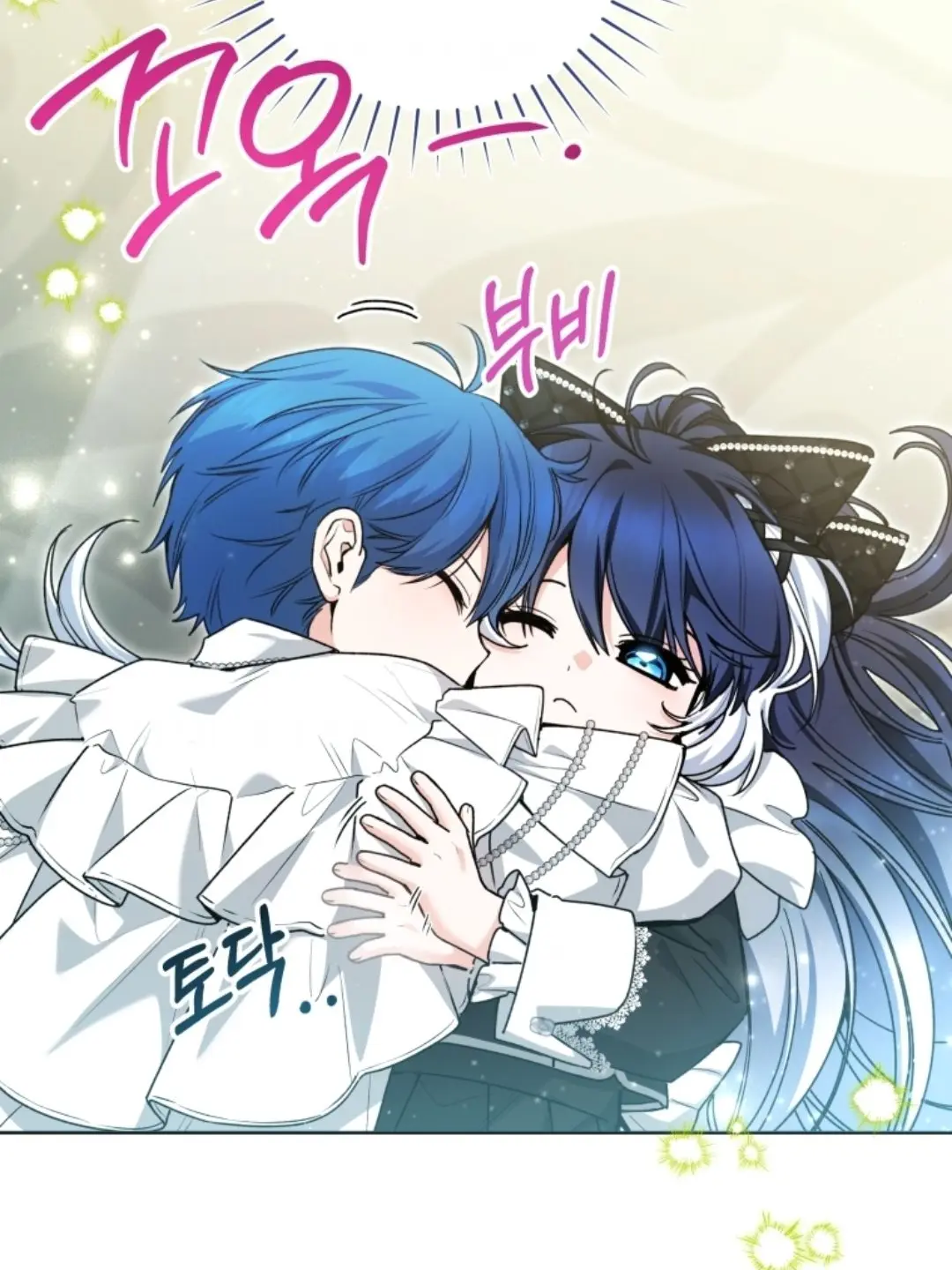 Kangyu_Youtube의 당신만 바라보는 아기 에키온