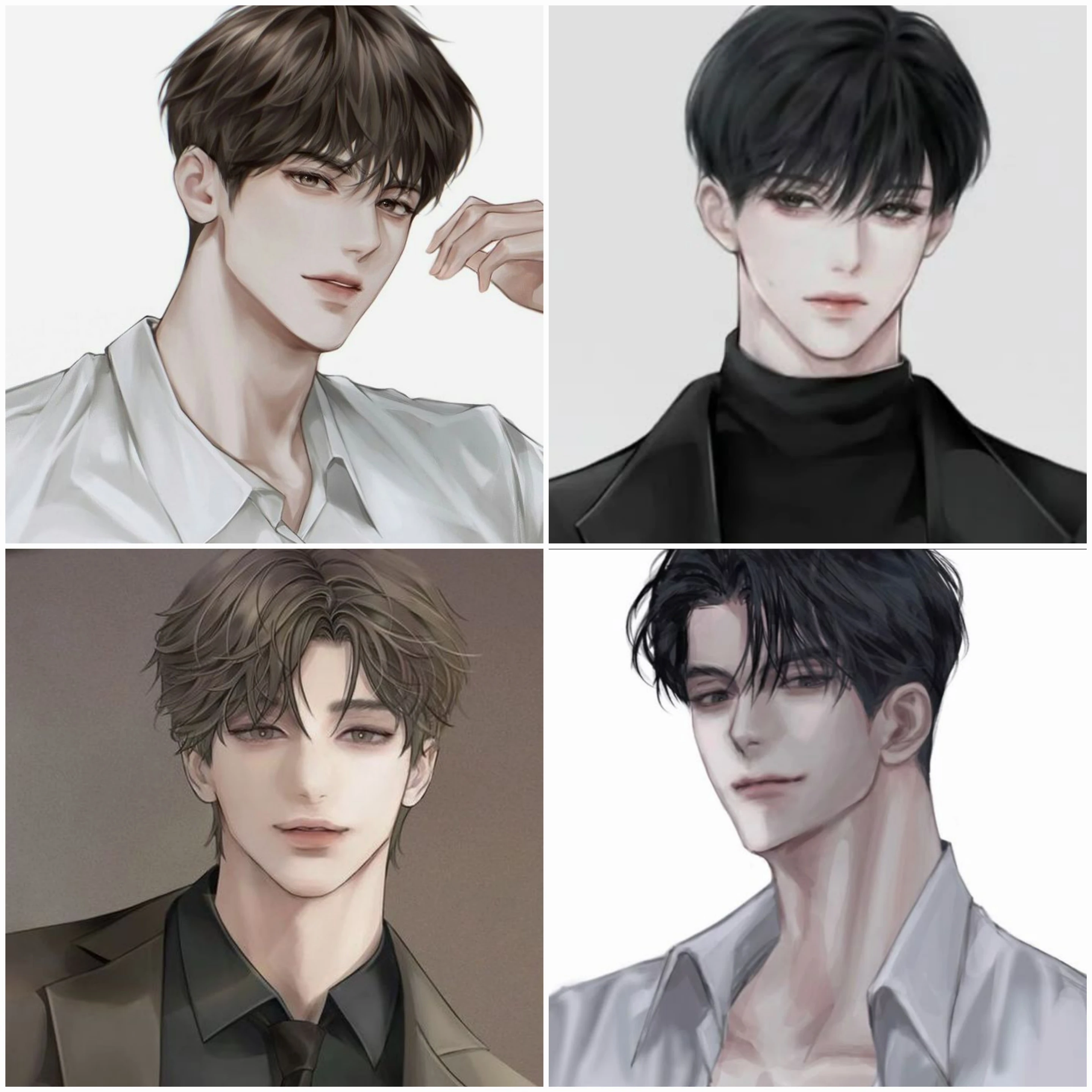 오빠 친구들