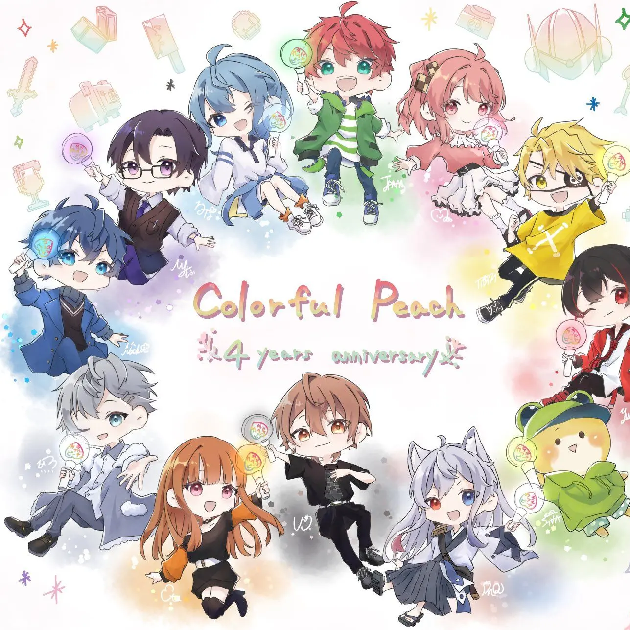 WryBat5885123의 学校のからぴち様たちには近づけないっ！？