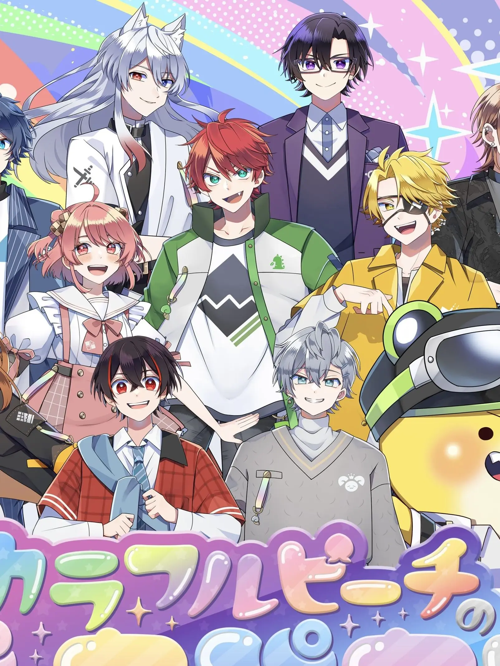 jur1_0105의 転校したらまさかの爆モテ⁉︎⁉︎