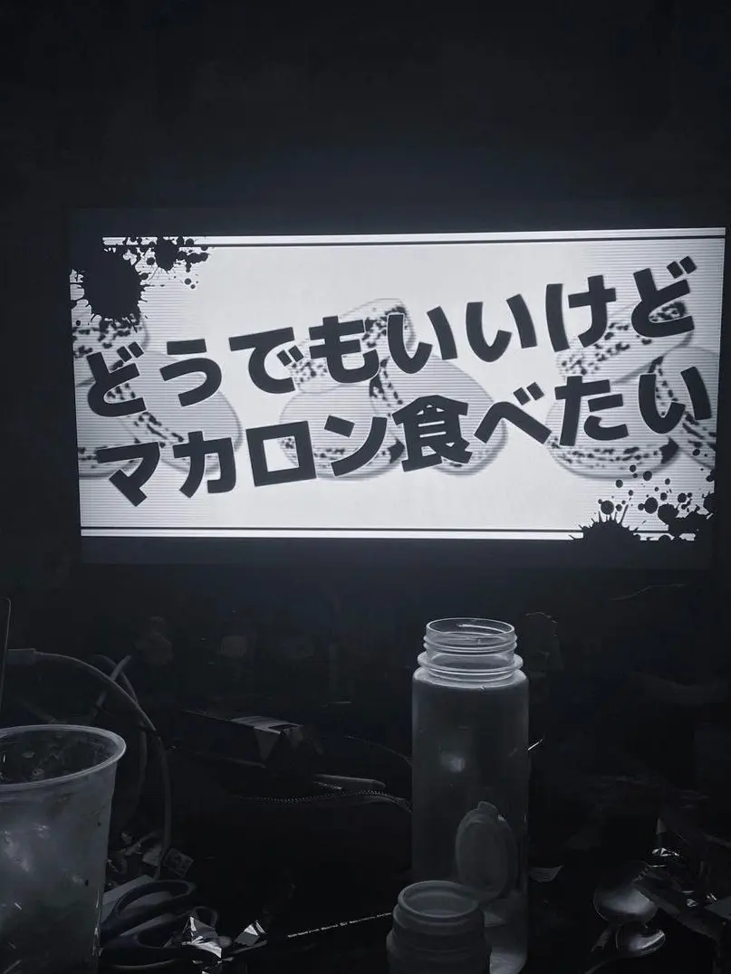 DarkWool3120의 通話界隈