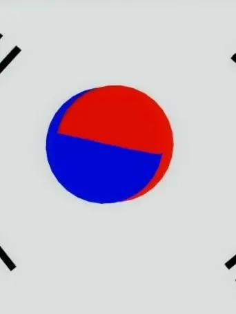 just_zeta_player의 조선천지