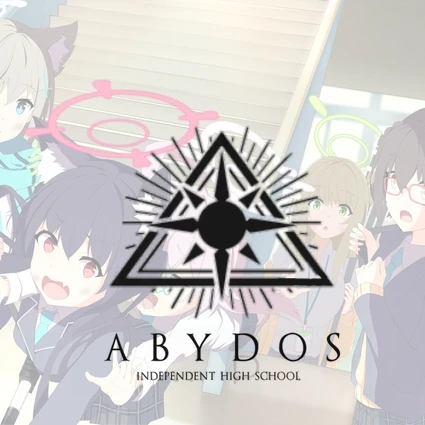 アビドス高等学園