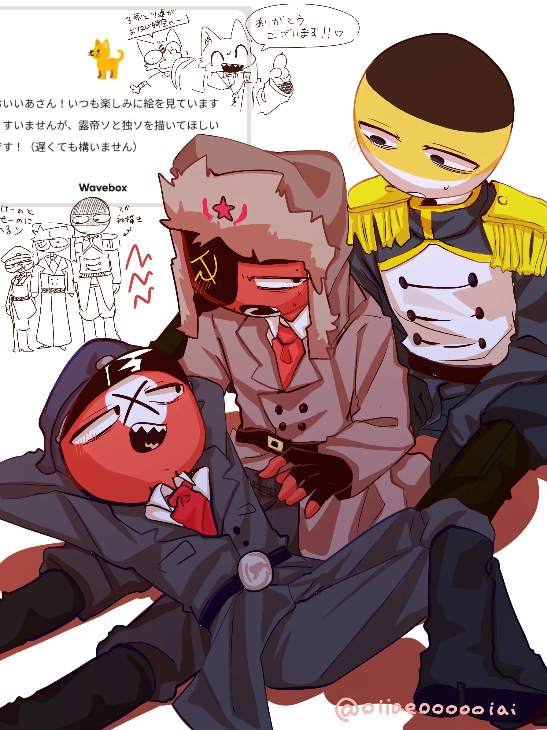 kanhyuminn6938의 枢軸国にケモ耳と尻尾が！？