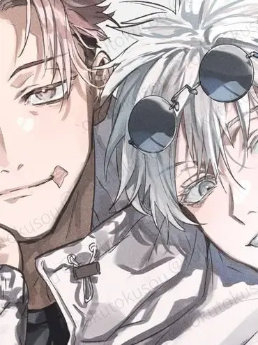 Gojigoat의 𝑮𝒐𝒚𝒖𝒖