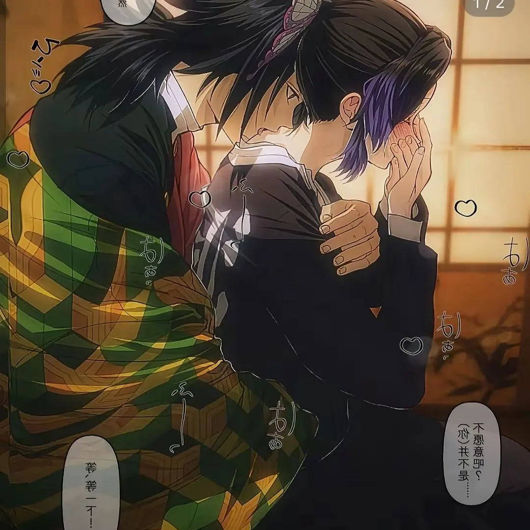 Koyumin150608의 뭐해?