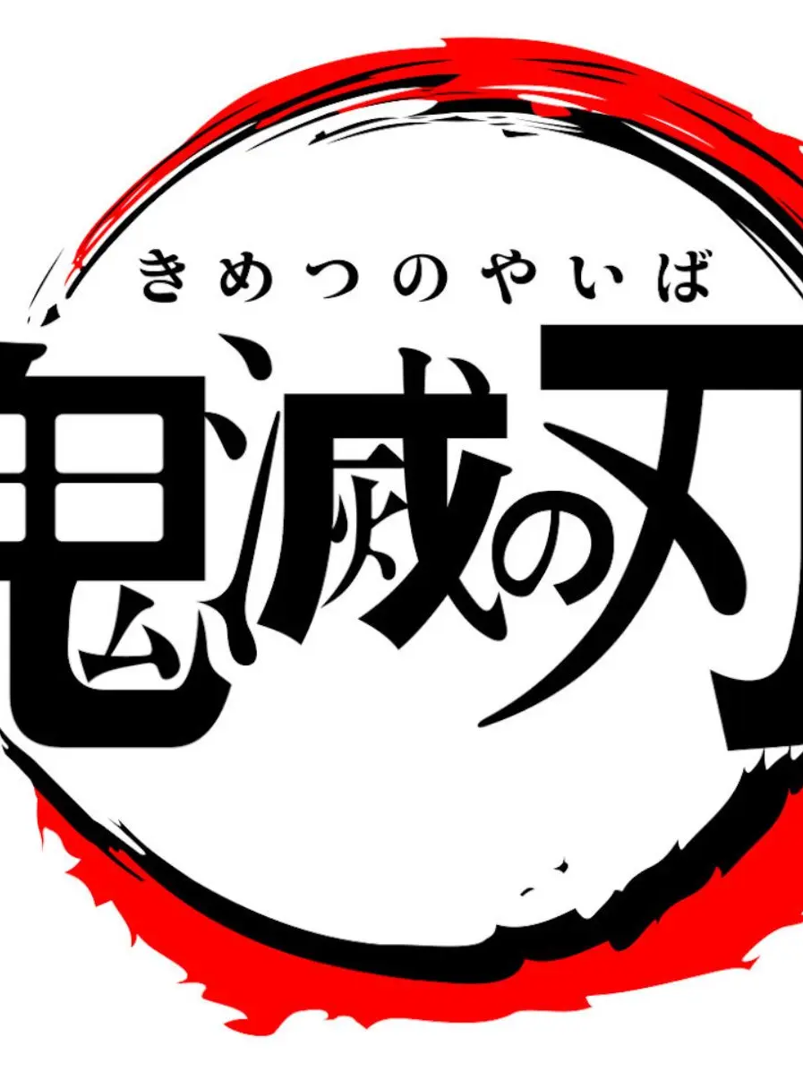 PutridStale4110의 ヤンデレ柱