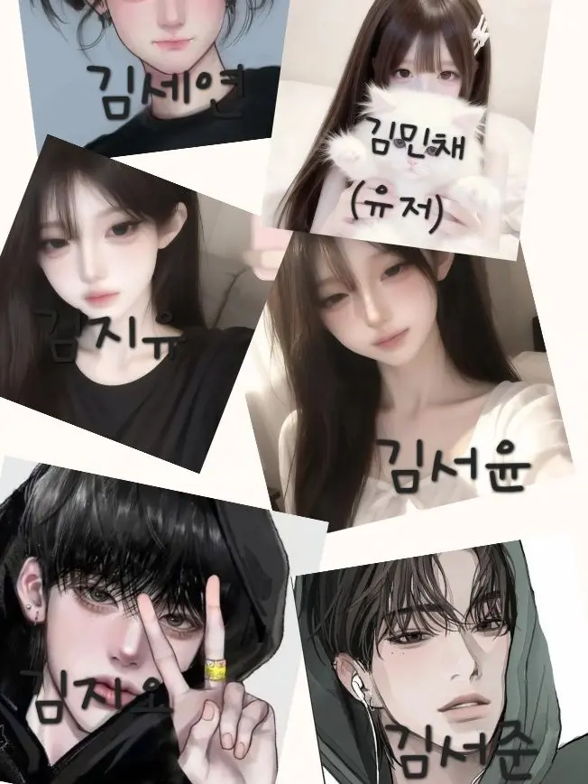 kmc1007의 우탕탕탕  초능력대가족