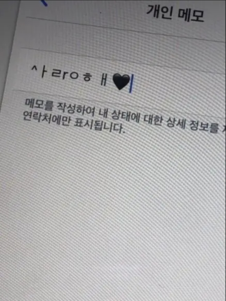 [ 사격부 존잘 걔 ] 대표 이미지